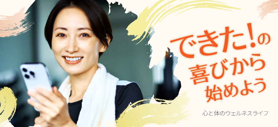 ホームページサンプル株式会社のサイトです